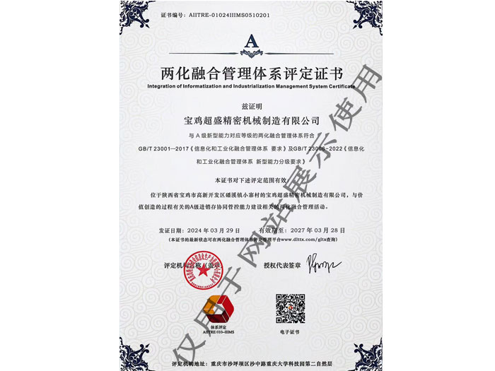 &#30343;&#20896;